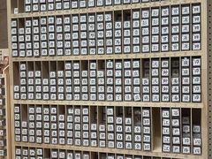 -鹏佳腾学生文创