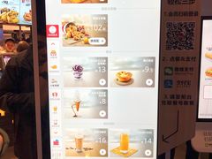 -肯德基(国展店)