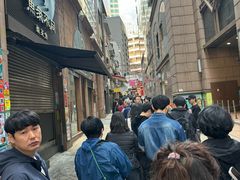 -珍妮曲奇聪明小熊(上环店)