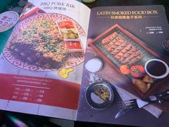 -Famous肥猫墨西哥音乐餐吧(五棵松华熙LIVE店)