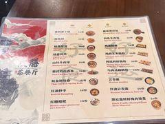 -本味友膳·茶餐厅(和达中心城店)