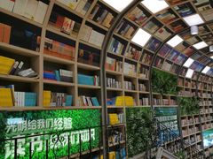 -当当书店(国泰广场店)