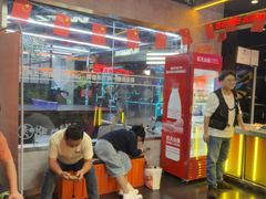 -DEDE APU潮玩运动聚乐部(观音桥店)