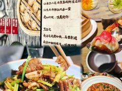 -隆喜元鱼汤包·海鲜(中联广场店)