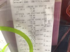 -戴高乐机场免税店(BuY PARIS DUTY FREE)