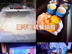 -索拉古贝(义乌北苑店)