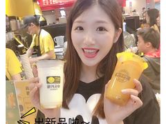 -快乐柠檬happylemon(日月光店)