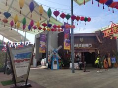 -三亚海昌梦幻海洋不夜城