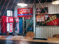 -鱼酷活鱼烤鱼(梅江印象城店)