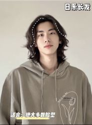 -天姿美发·时尚造型