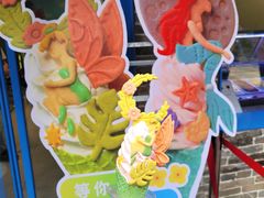 -CORNER CONE GELATO酷矿手作霜淇淋(南头古城店)