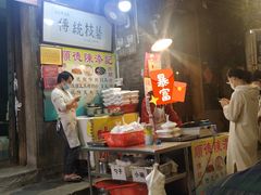 -陈添記·祖傳爽鱼皮·西关老字号(广州首店)