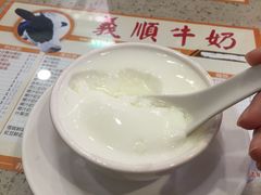 -义顺牛奶公司(新马路老店)
