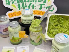 -白色日记·手作酸奶(麦凯乐店)