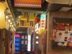 -MIKOMIKO和牛烧肉专门店(南门店)