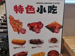 -上官窑鸡(长宁King88店)