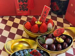 -暖忆烘焙甜品