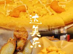 -佛山印象城(季华五路店)
