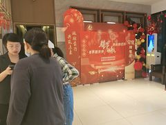 -新时代大酒店(仰口路店)