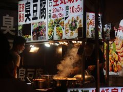 -东门町美食街