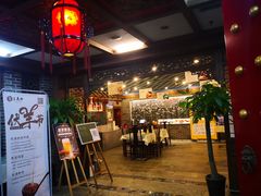 -三义和酒楼(广渠门店)