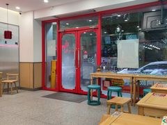 -塔斯汀中国汉堡(团一大店)