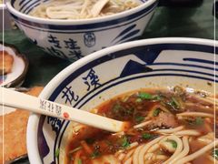 -鑫花溪牛肉米粉(苏州中心店)