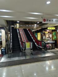 -万丰珠宝