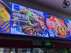 -大瓦罐湘土菜(海淀南路店)