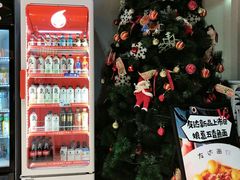 -友达面馆(广州总店)