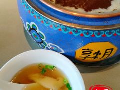 -享月汤皇·海鲜小火锅·聚会(曲江创意谷店)