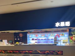 -涨巢·潮玩水疗局