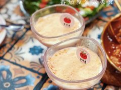 -番茄屋葡式美食(总店)