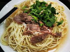 -玉香宫河州牛肉拉面