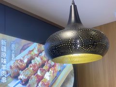-西域胡氏大盘鸡(谈固店)