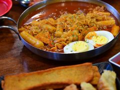 -米屋石锅拌饭(师大店)