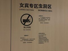 -畅想国度健康水会(民治店)