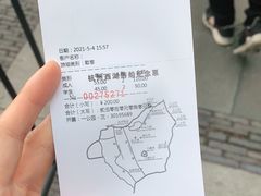 -西湖游船