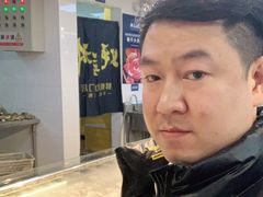 -蚝英雄鲜蚝自助专门店(长楹天街直营店)