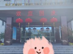 -济南南郊宾馆