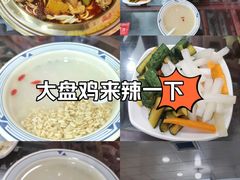 -牛一嘴·兰州牛肉面·大盘鸡(财富中心店)