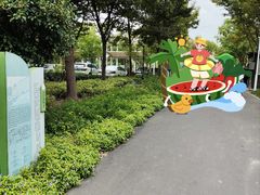 -上海浦江郊野公园-3号停车场