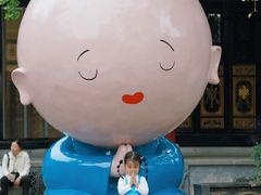 -亚善天籁S酒店(成都太古里旗舰店)