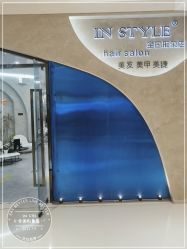 -IN STYLE·全国形象店