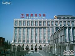 环境19-美泉宫饭店美泉盛宴海鲜