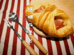 -威利旺卡烘焙西点蛋糕培训(朝阳校区)
