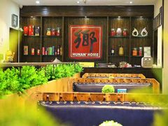 -佬湘楼·27年湘菜(天河都市广场店)