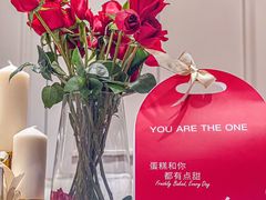 -多乐之日(颐堤港店)