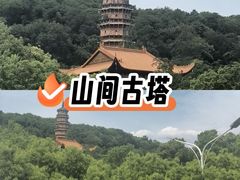 -宝通禅寺