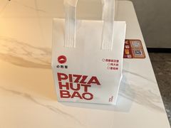 -必胜客(沈辽路万达店)